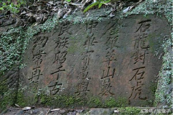 黄金木纹矿山产地，探寻自然宝藏的奥秘