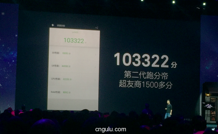 乐视2的流畅体验，探索速度与性能的极致融合