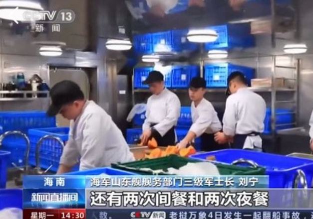 剧组需要交伙食费吗？——关于剧组伙食费用的探讨
