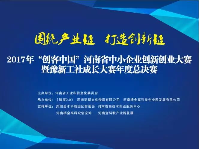 真格创投，引领创新与创业的新时代力量