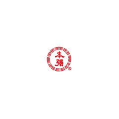 健康养生商标图案，象征意义与设计考量