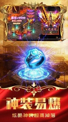 黄金左手，电竞传奇中的神秘力量