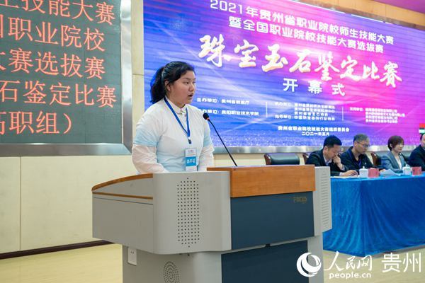 贵阳061基地待遇，探索军工企业的薪酬福利与工作环境