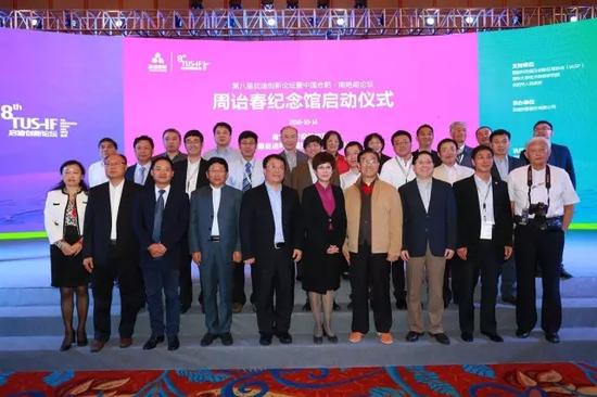 方宇启迪创投，引领创新投资，助力产业腾飞