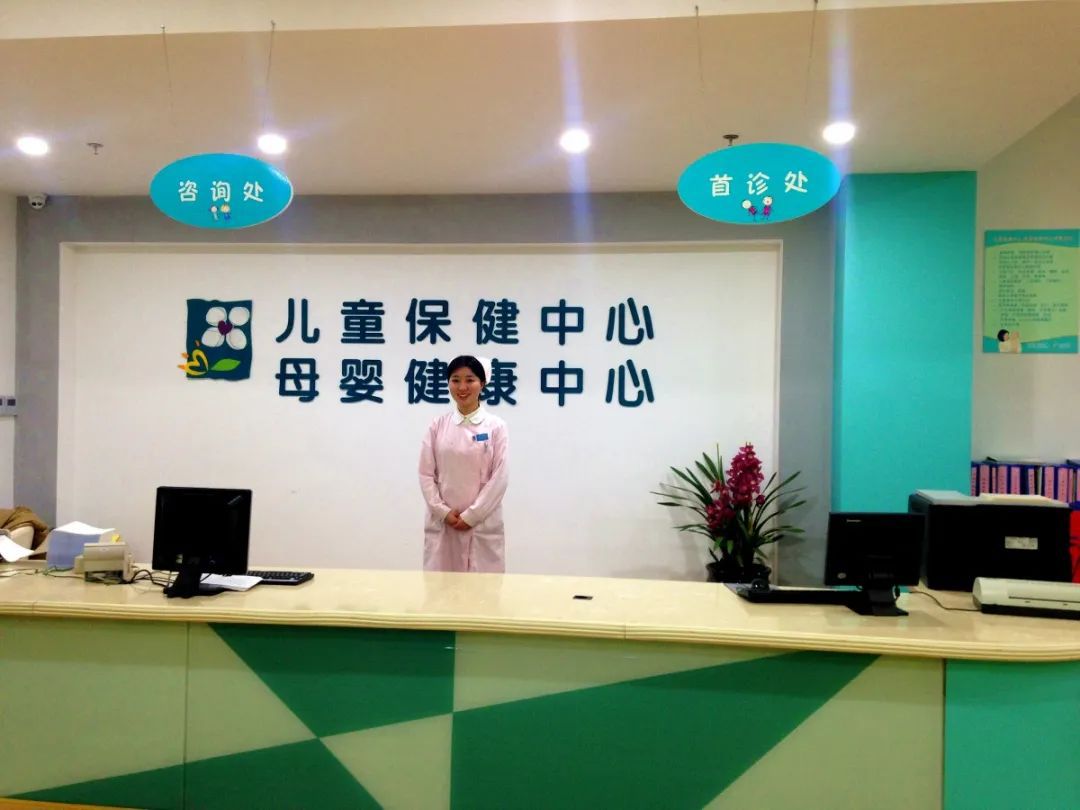 浙江儿保专家号，守护儿童健康的坚实后盾