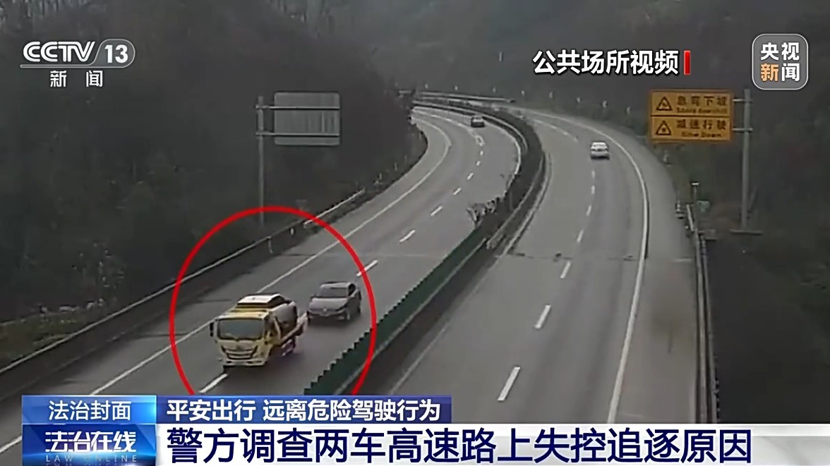高速车内气压高的影响与解析