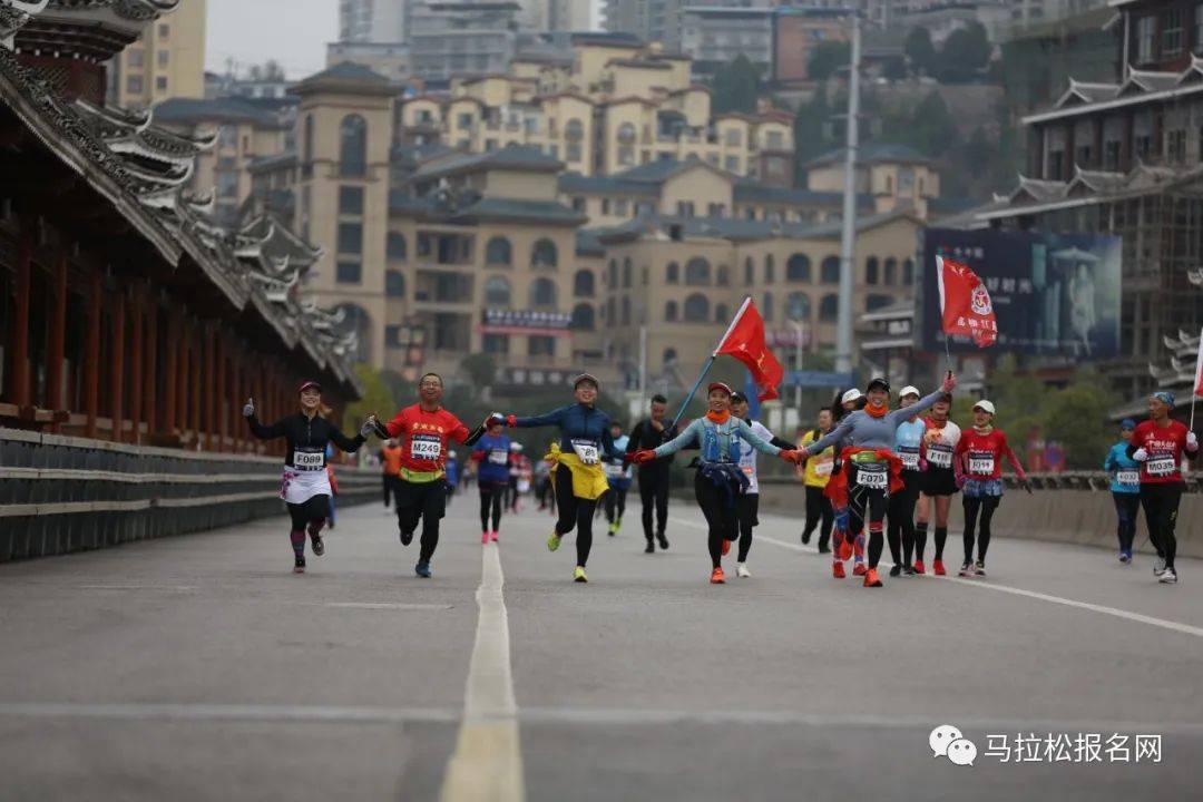 贵州雷公山越野跑，挑战自然，超越自我