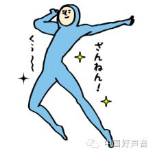 水墨小人表情包，传统与现代的融合之美
