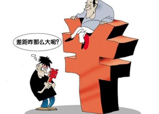 给工薪族的第一本理财启蒙书 PDF