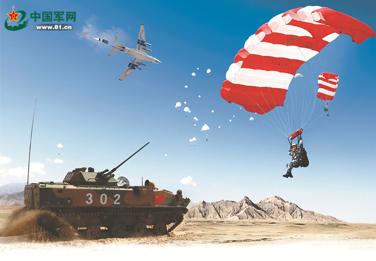 伞兵空降装备的种类与特点