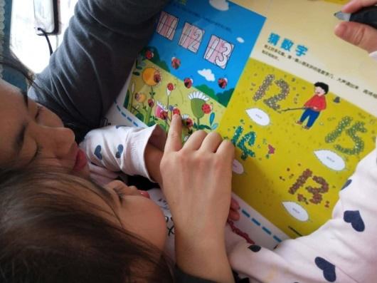 亿童幼儿美术中班，探索与创意的乐园