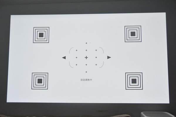 没带遥控器下的挑战与T型校正策略