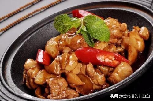 企业宣传 第95页