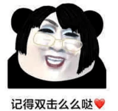 满足痴女表情包，网络时代的情感表达新风尚