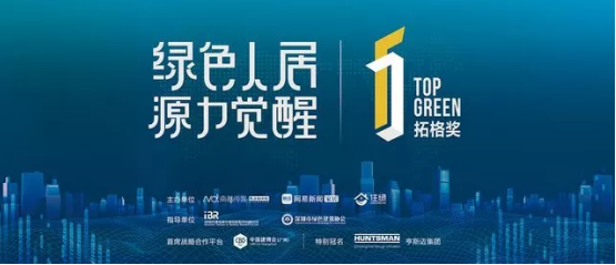 海悦健身，引领健康生活的潮流之选