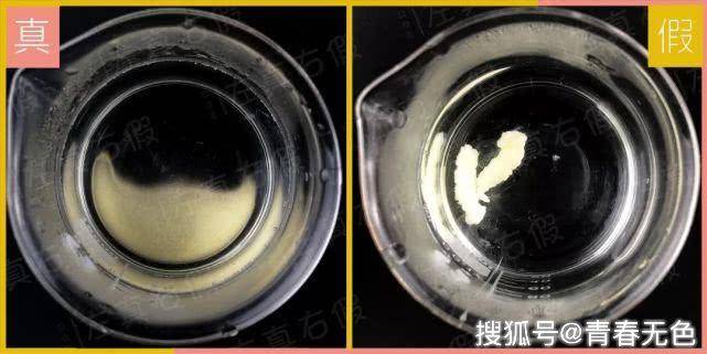 空军眼镜怎么分辨真假——深度解析鉴别方法