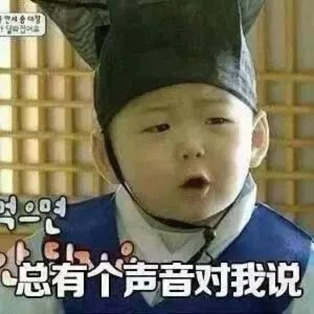 完结撒花表情包，庆典与告别的完美融合