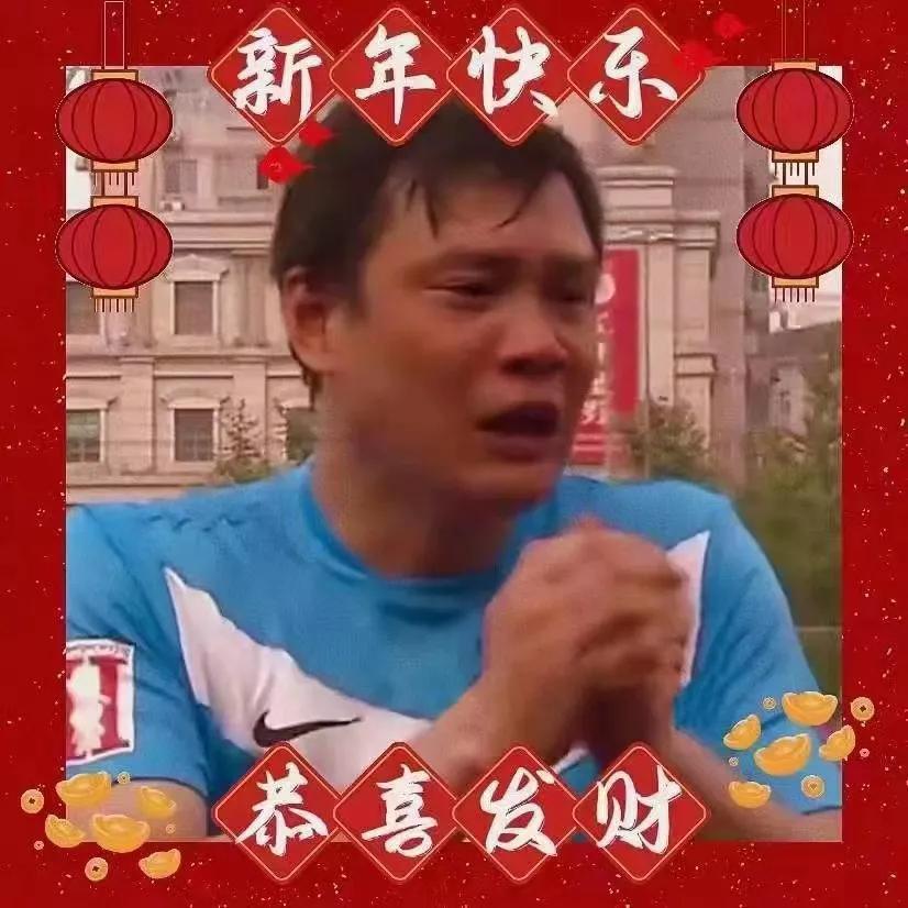 蛆娘手机表情包，网络文化的独特魅力