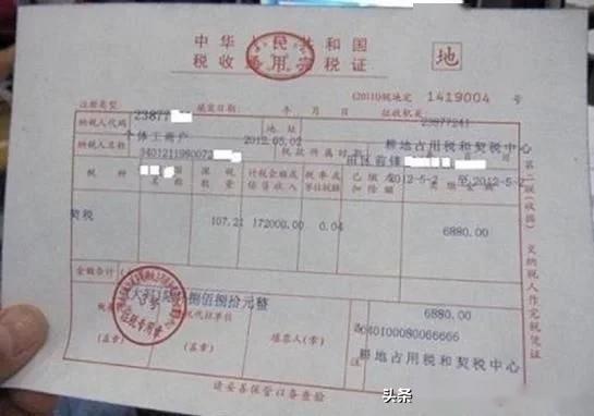 企业发票可以贷款吗，解读发票融资及其相关事项