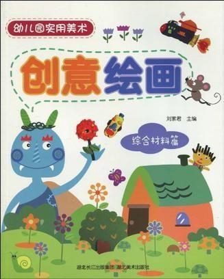 亿童美术大班难处有哪些，挑战与应对策略