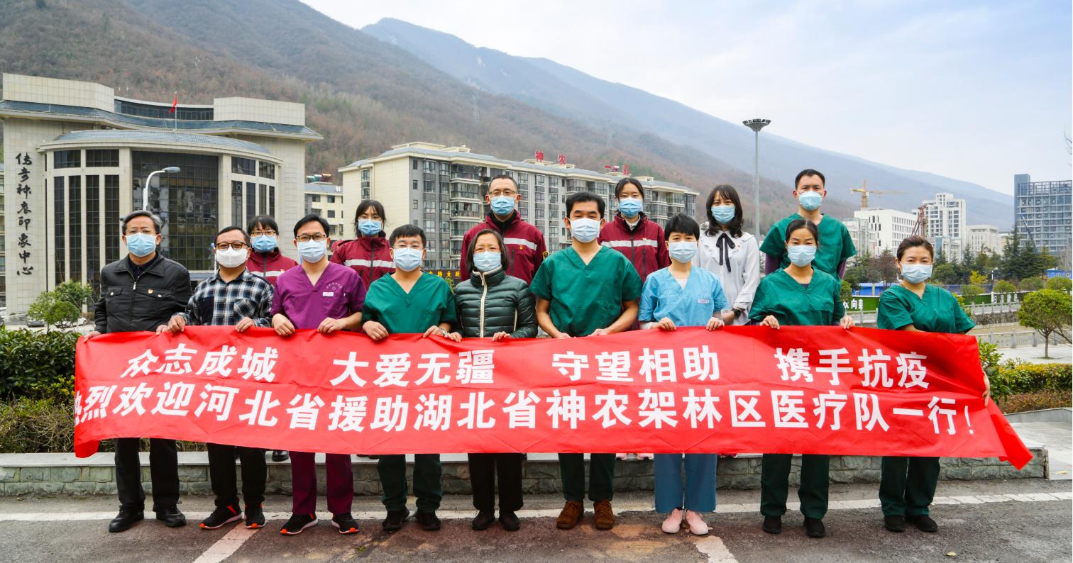河北省发改委批复文件引领区域发展新征程