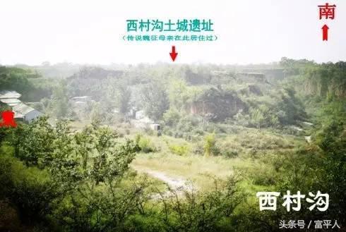 富平县志旧书，价值多少钱一本？