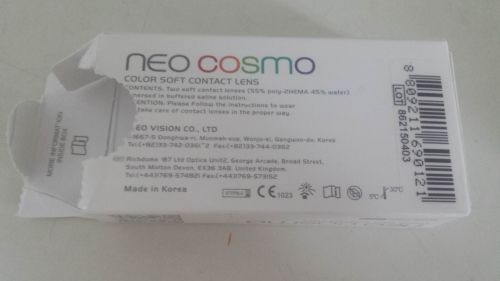 博士伦美瞳真假分辨指南