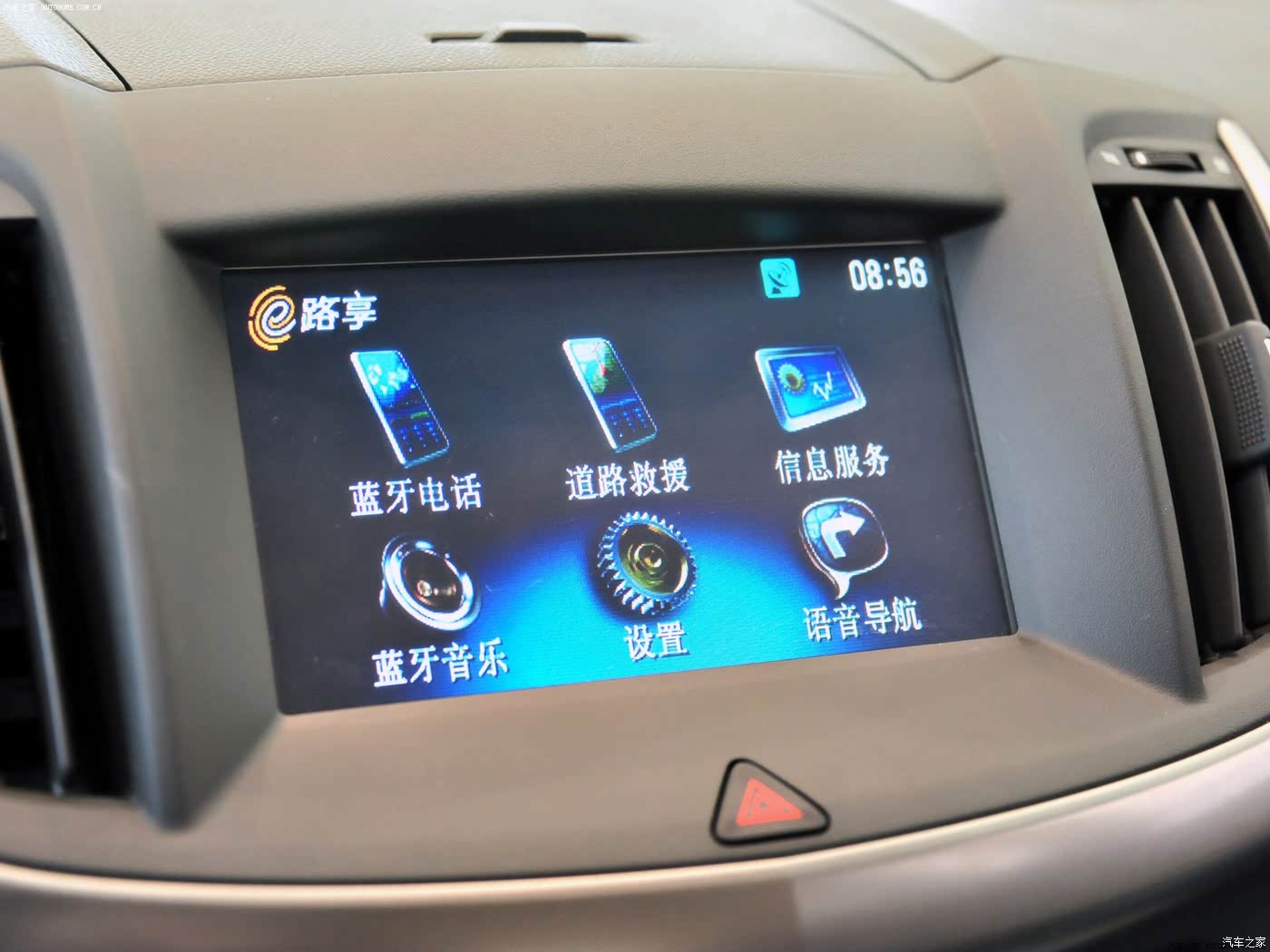 景程图标，设计、意义与功能