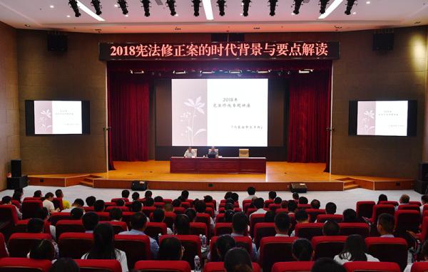 宪法一本通，深度解读与实践应用