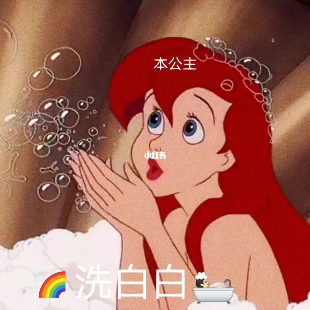 Line迪士尼表情包，魔法与快乐的融合