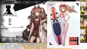 阿米娅镜片在韩国的流行与真假辨识
