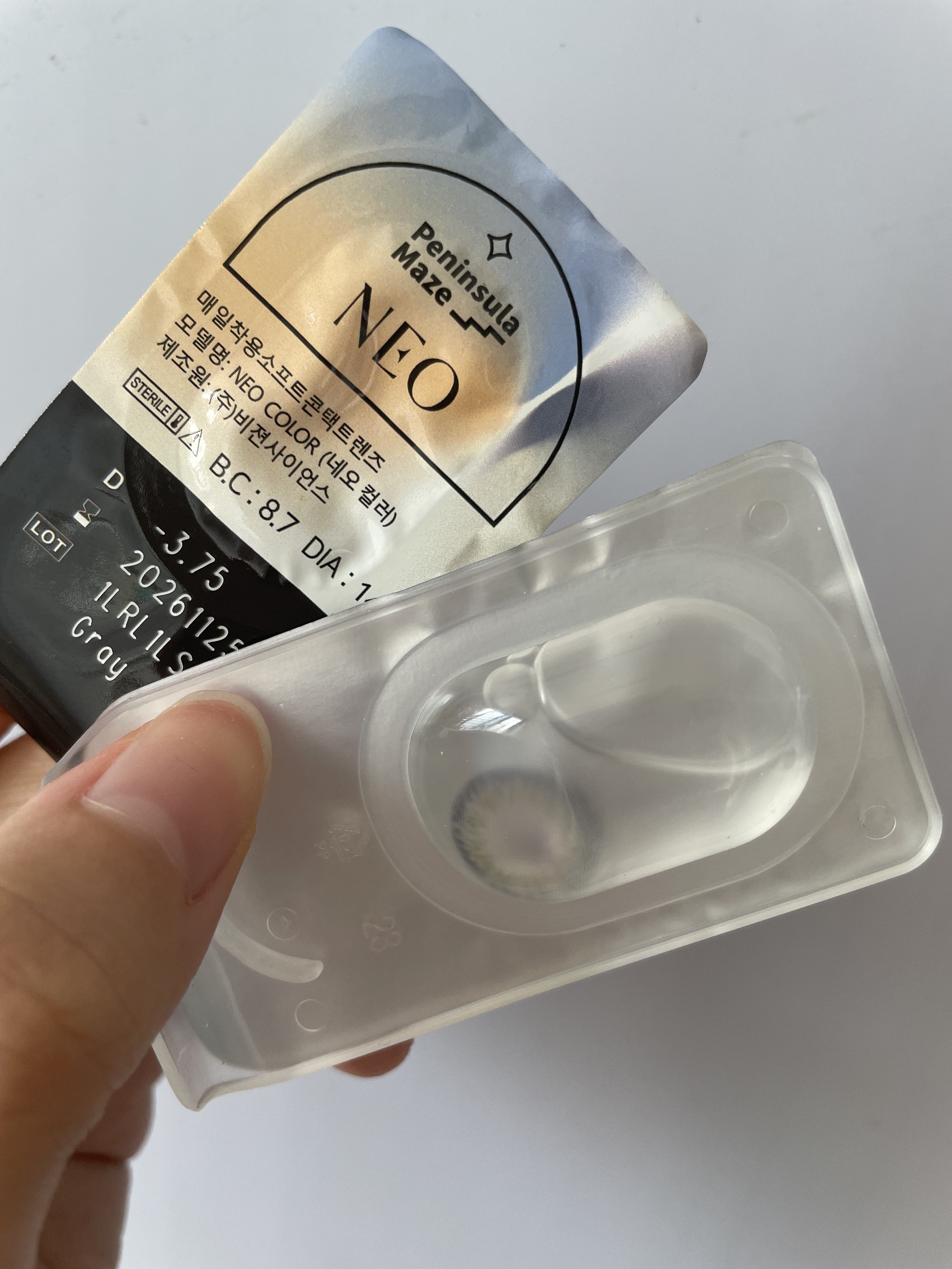 Neo日抛隐形眼镜真假分辨指南