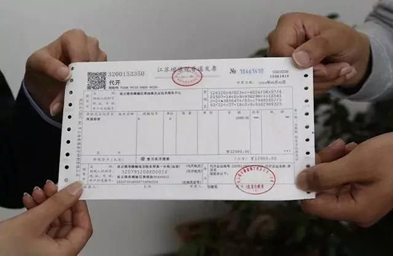 分期购房发票的重要性及其相关事项解析