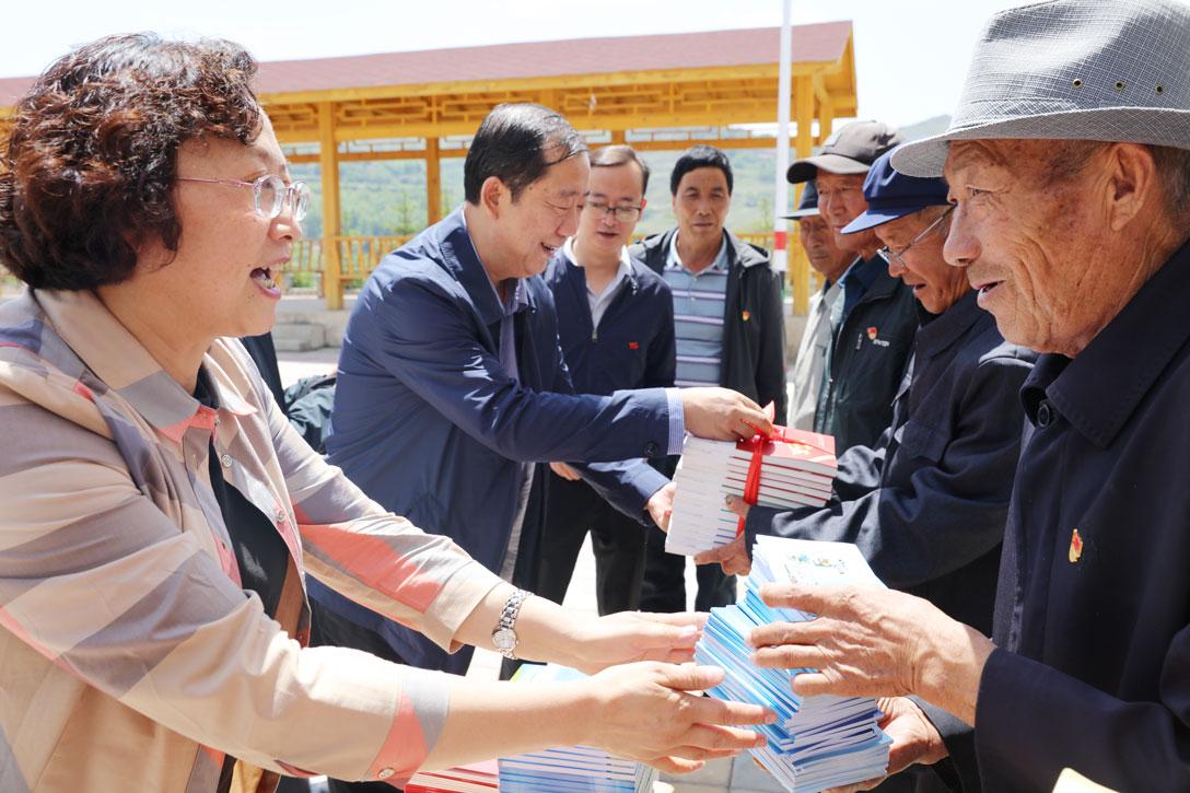 宪法一本通，深度解读与实践指引
