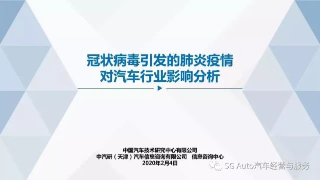 国家能源局427号文件，推动能源行业转型升级的新动力