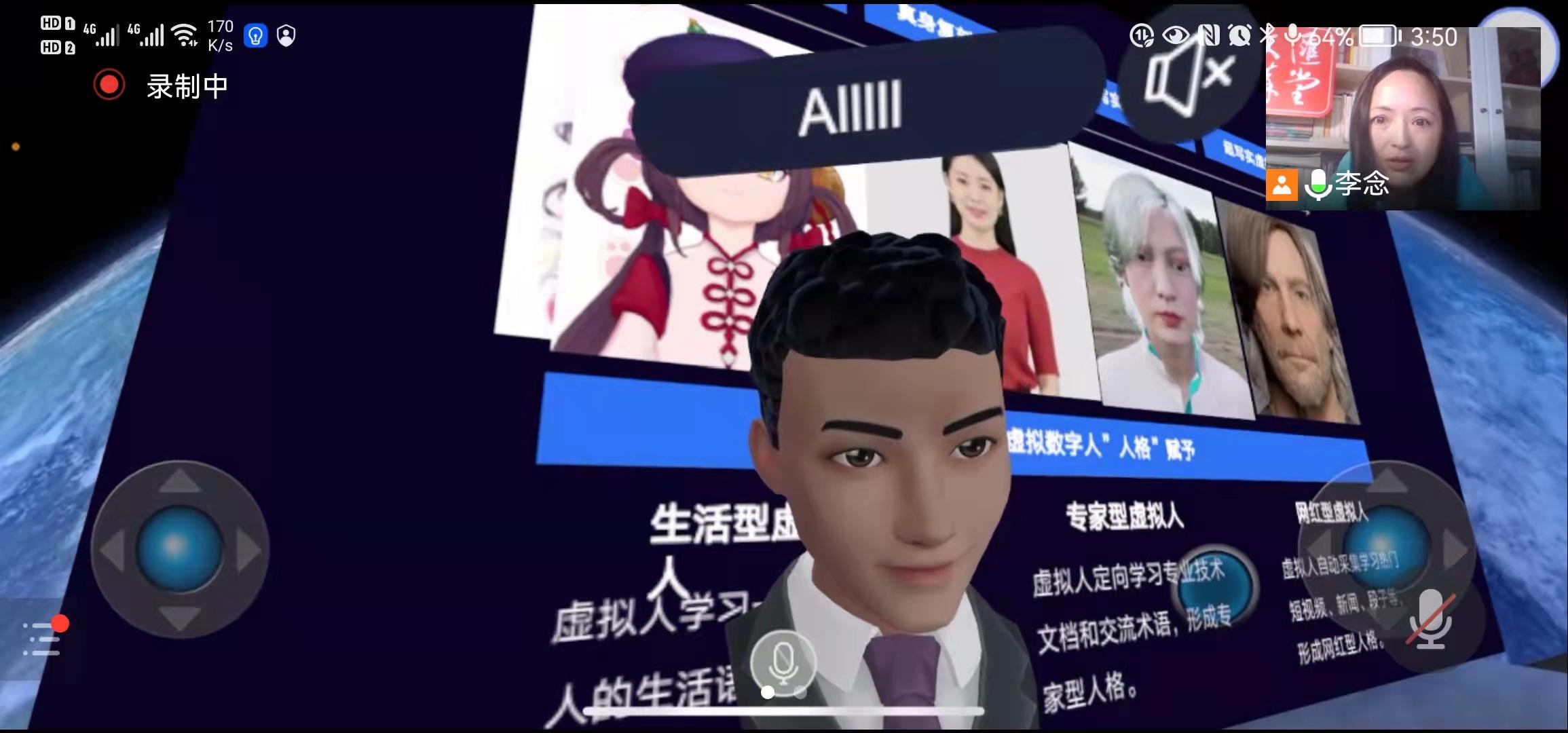 如何识别渐进片的真假