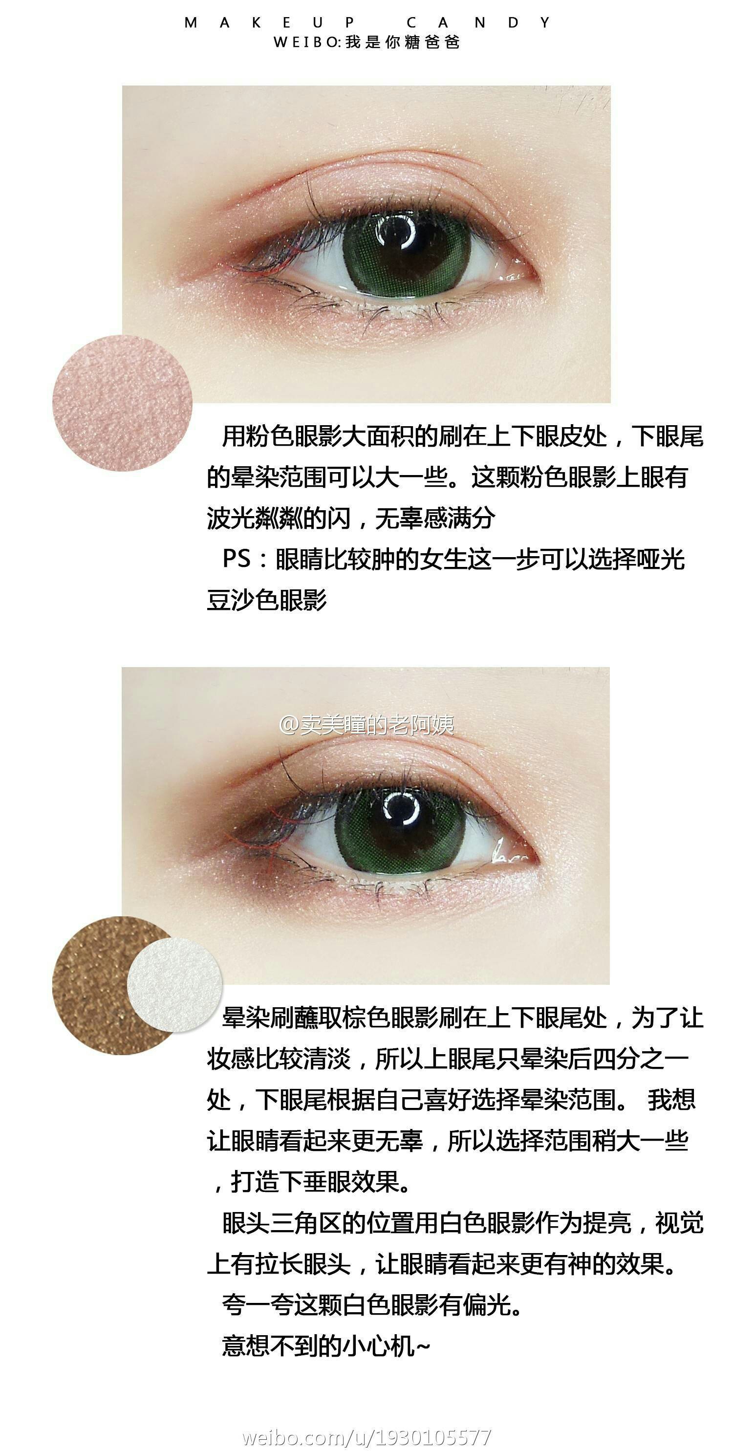 Dreamcon绿野真假鉴别指南