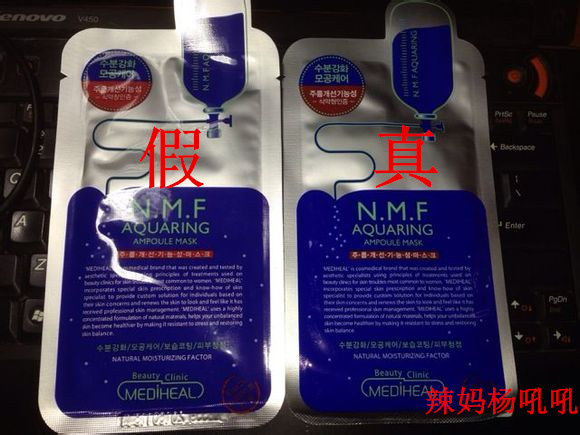博柏利眼镜框真假鉴别指南
