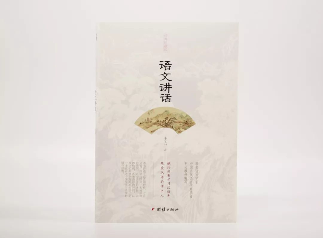 一本书的原价，42元——探索书籍价值与文化底蕴
