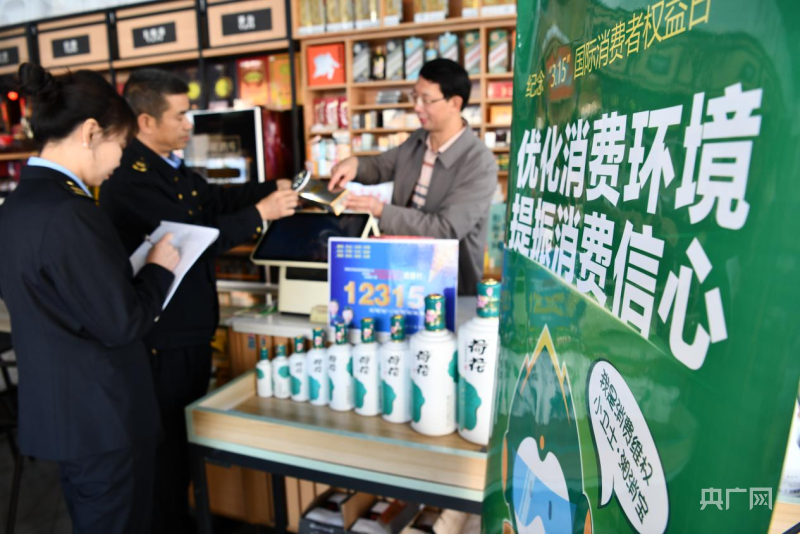 揭秘真假奥克利眼镜，如何辨别真伪，保护消费者权益