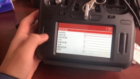 航模遥控器中的TX含义解析