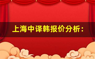 文字转语音服务是否收费，解析费用与因素