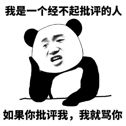家教太严表情包，现代家庭教育的反思与启示