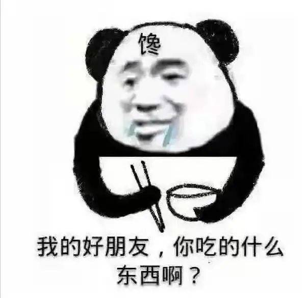 2025年5月26日 第6页