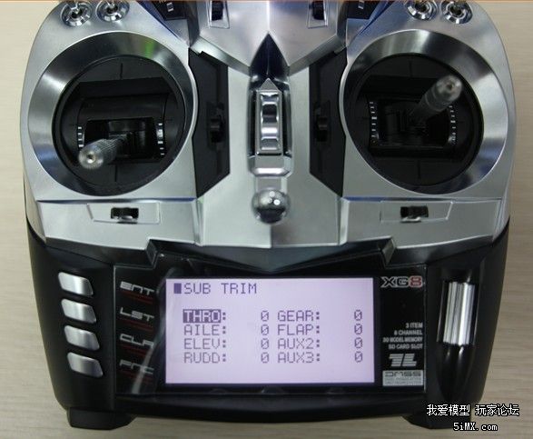 二手XG14遥控器，深度解析与使用指南