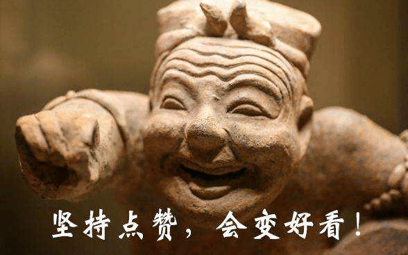 太乙凌峦表情包，网络时代的文化新宠
