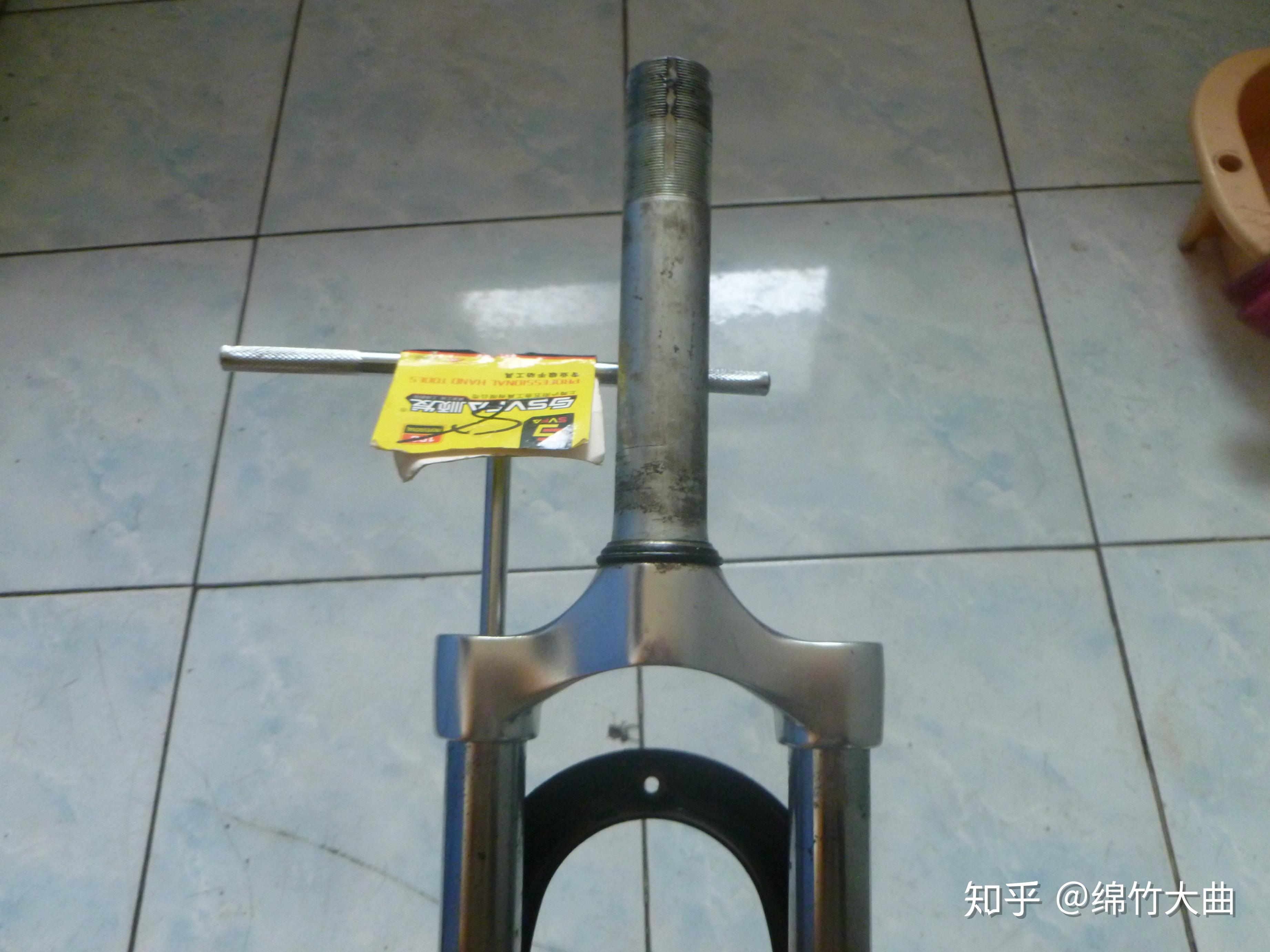老式28自行车前叉拆解详解