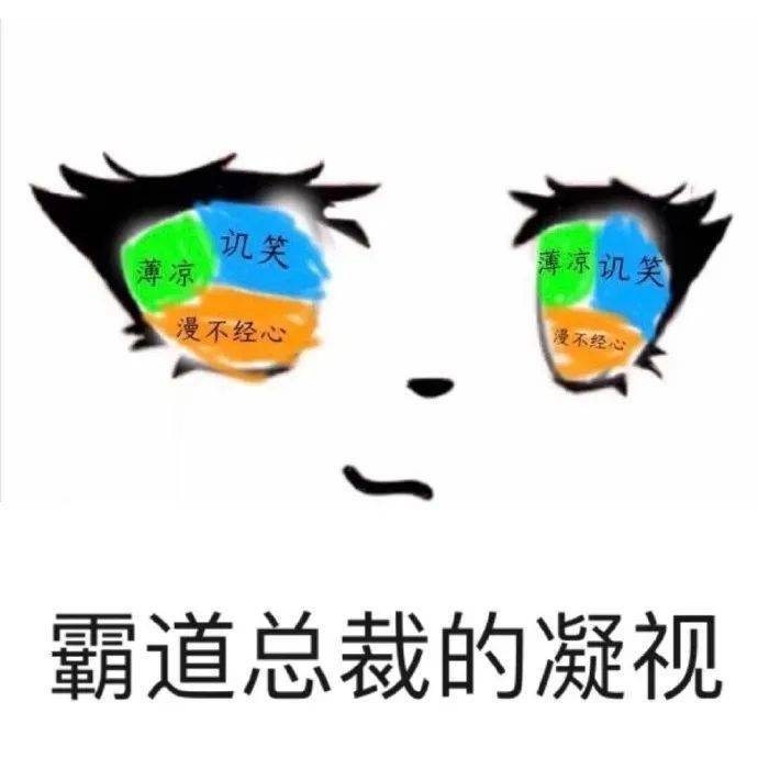 2025年5月27日 第5页