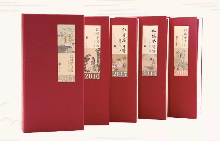 简述一本名著，红楼梦