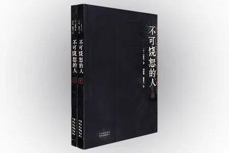 龙虎传的价格探索，一本书的价值究竟几何？